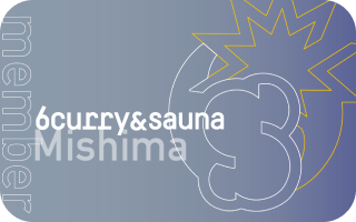 6curry&sauna三島店メンバー